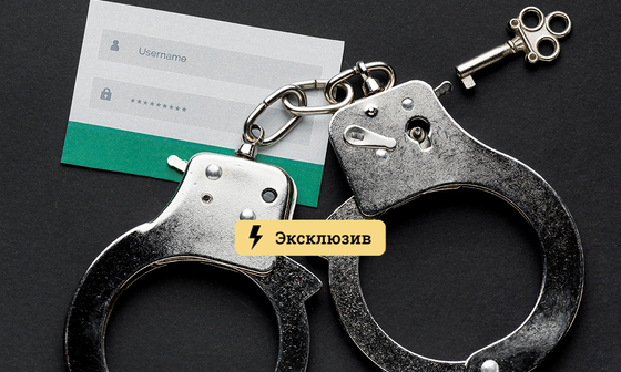 Кракен сайт даркнет ссылка