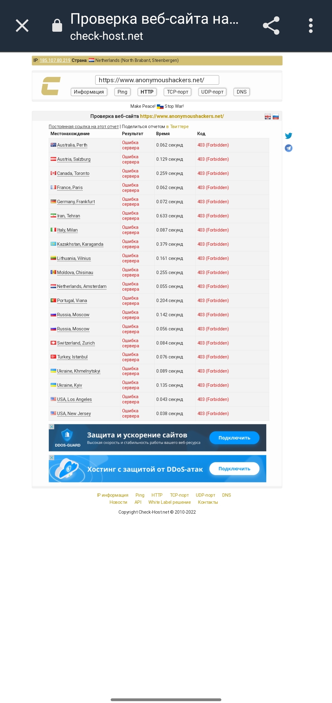 Кракен онион kraken dark link