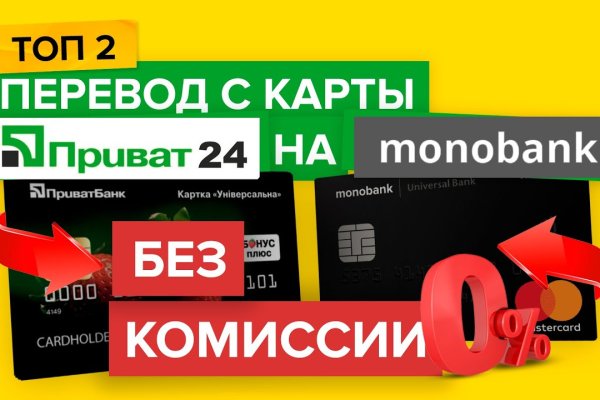 Ссылки на кракен at