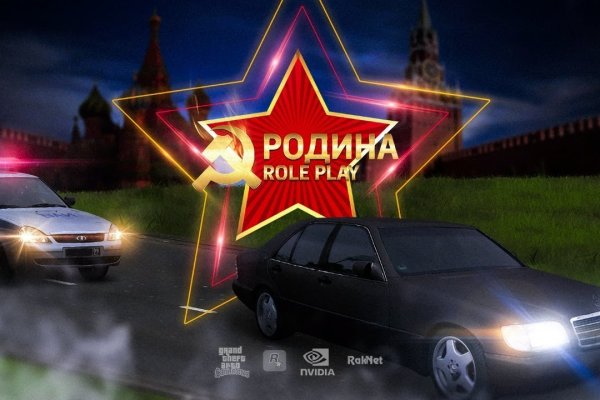 Кракен ссылка замена