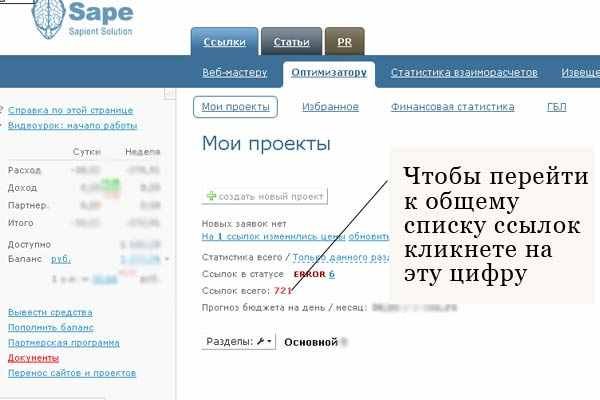 Кракен даркнет kraken link24 info