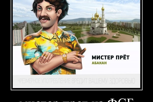 Kraken зайти на сайт