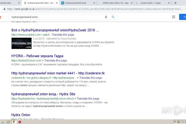 Кракен наркоз магазин