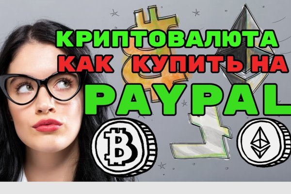 Kraken url