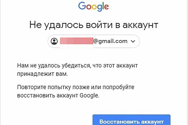 Кракен маркетплейс ссылка