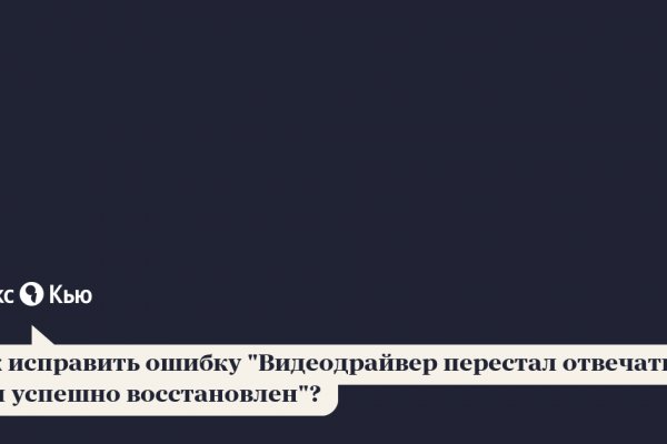 Можно вывести деньги с кракена