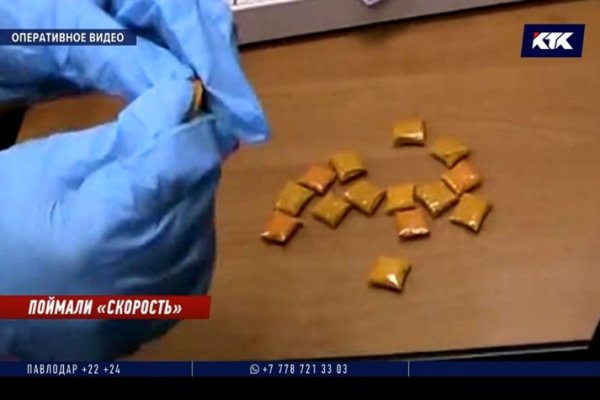 Kraken вход и ссылки