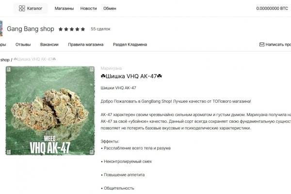 Как найти в торе