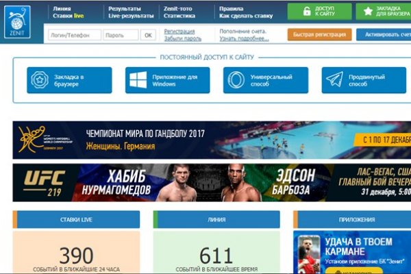 Ссылка на кракен тг