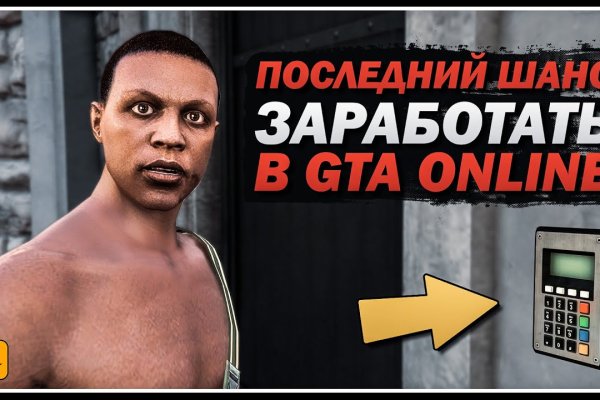 Кракен рабочая ссылка