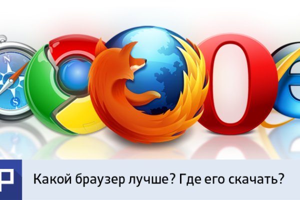 Кракен 20 at