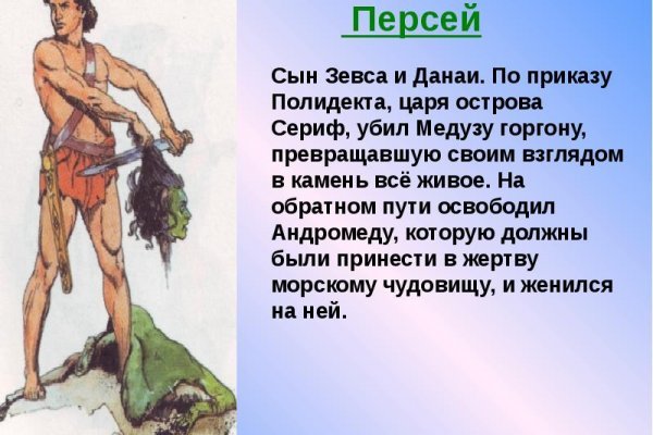 Кракен даркнет 2krnmarket