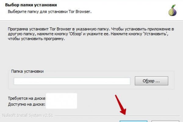 Kraken официальная ссылка tor