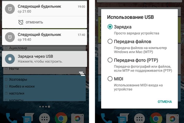 Актуальные ссылки кракен 2025