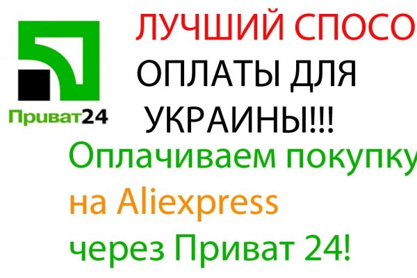 Сайт кракен зайти
