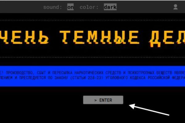 Кракен ссылка официальная на тор