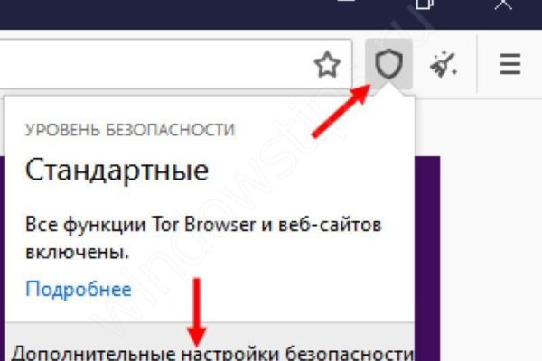 Кракен даркнет маркет