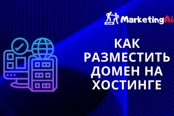 Ссылка кракен cc