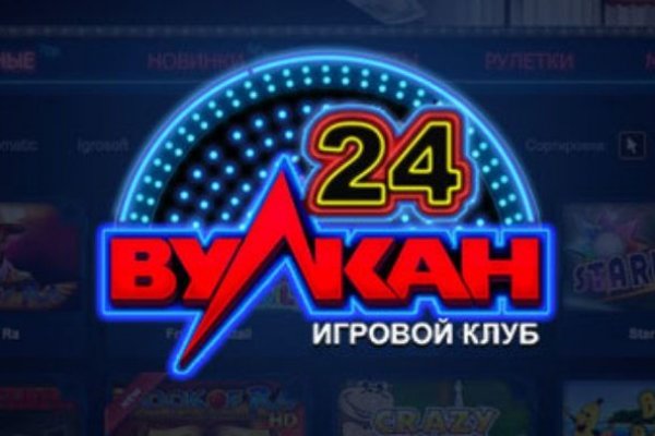 Кракен запрещенные вещества