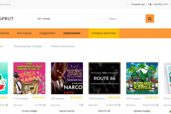 Кракен официальная kr2web in