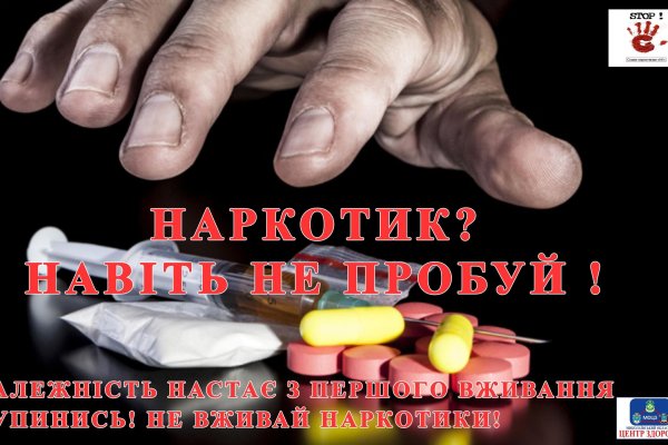 Kraken рабочая ссылка 2025