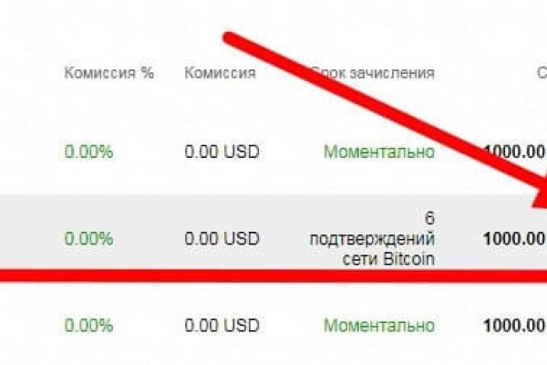 Кракен ссылка зеркало