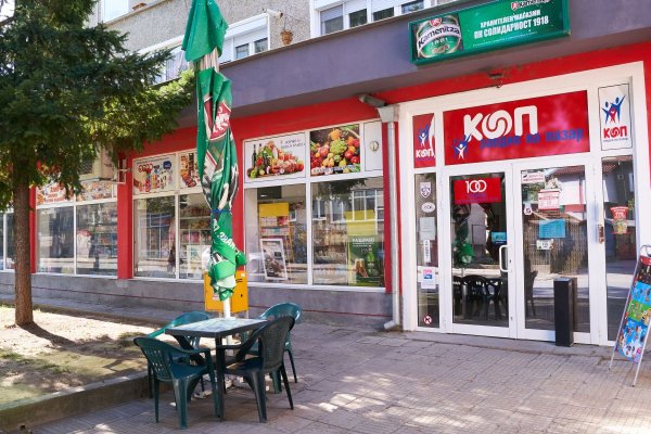 Рабочее зеркало на кракен