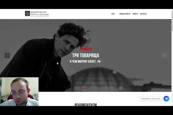 Кракен сайт ссылка