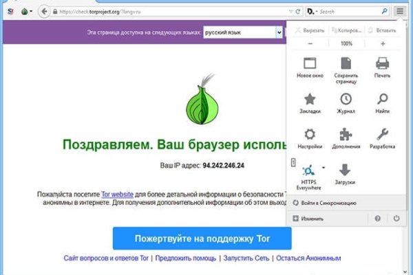 Кракен онион зеркало
