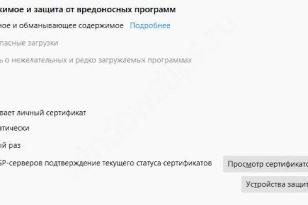 Ссылка на лукойл