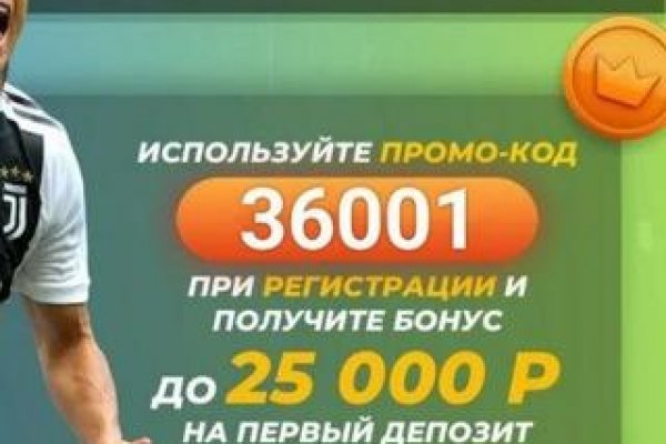 Кракен перестал работать
