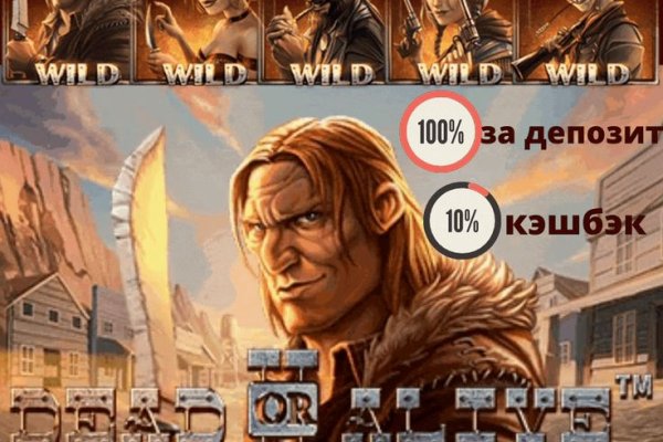 Оригинальный сайт кракен