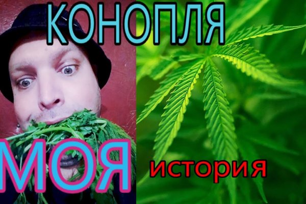 Kraken купить клад