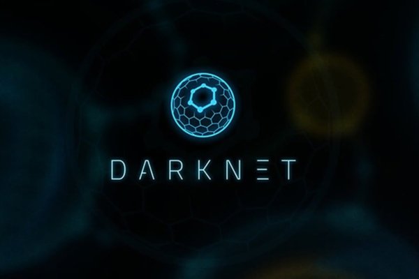 Аутентификатор кракен