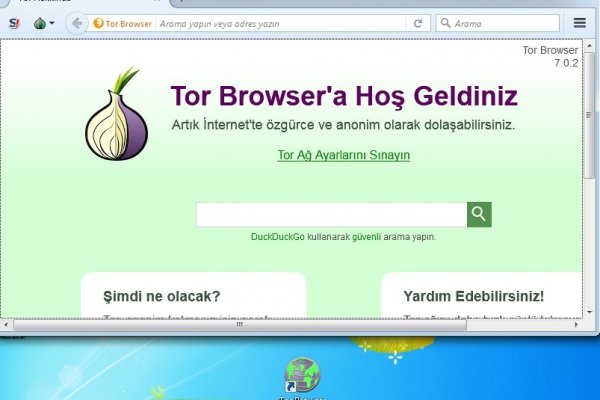 Kraken ссылка tor официальный сайт