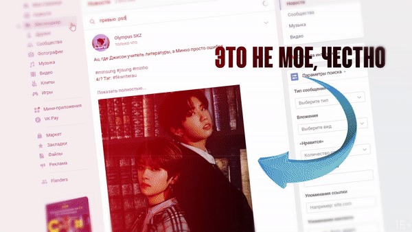 Кракен сайт даркнет зеркало