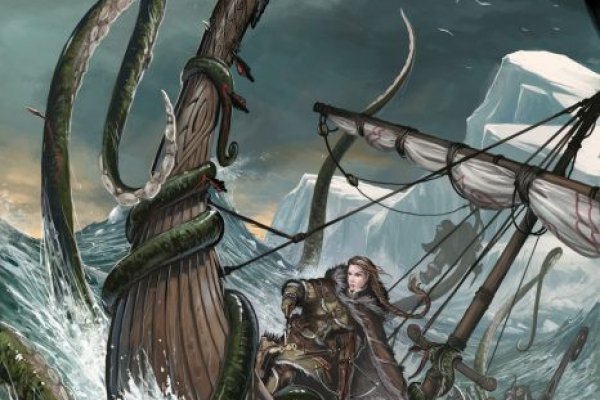 Ссылка для входа на сайт kraken