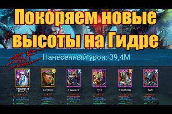 Как зайти на кракен через браузер