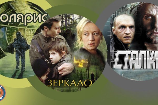 Официальный сайт кракен тор