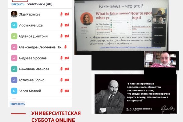 Kraken зеркала kr2web in