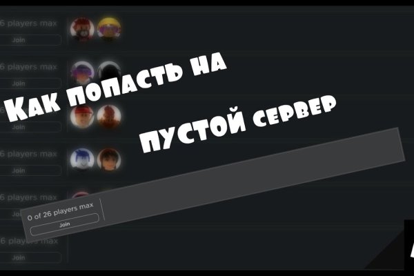 Кракен маркетплейс