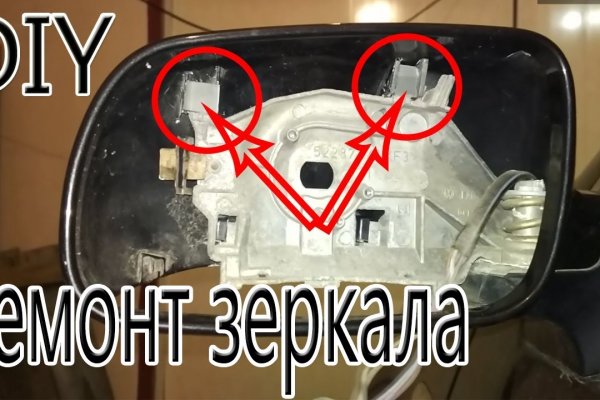 Ссылка на кракен krawebes