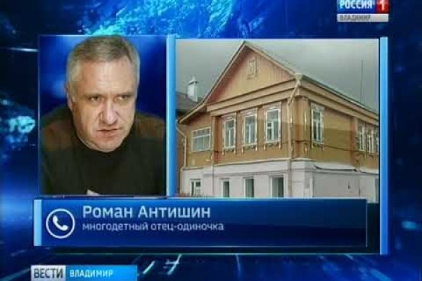 Ссылка на площадка