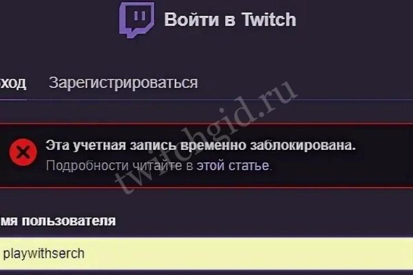 Кракен ссылка новая