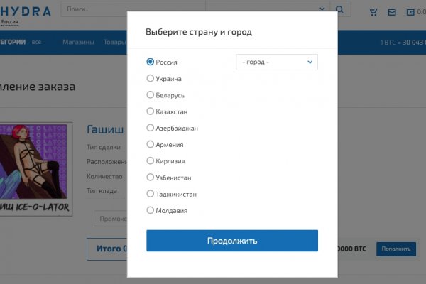 Кракен тор ссылка магазин