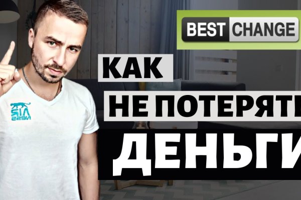 Актуальная ссылка на кракен kraken
