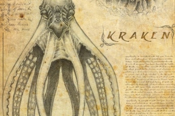 Кракен магазин kraken4am com