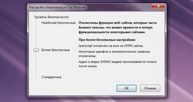 Не могу зайти на кракен