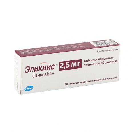 Kraken даркнет рынок