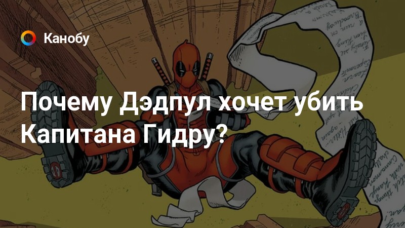 Список луковых tor сайтов